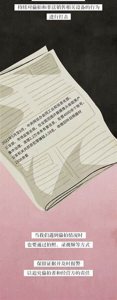 手机免费观看成人视频网站推荐