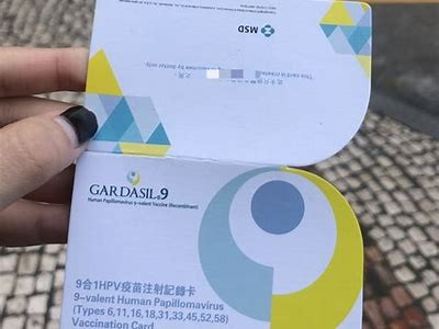 厦门哪里打成人疫苗免费？