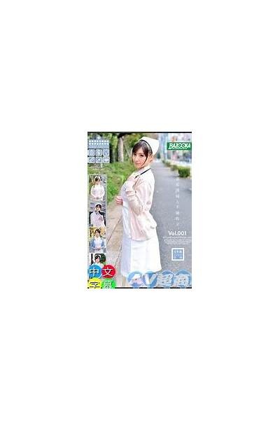 成人情欲视频免费在线观看