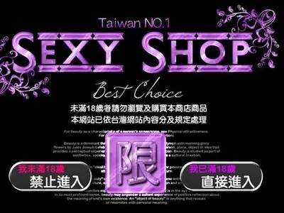 免费高清成人视频在线观看