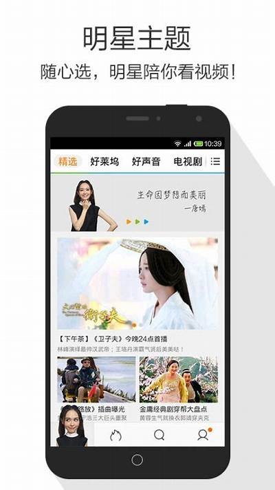 久久成人片免费在线观看