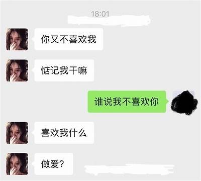 微啪成人APP免费下载