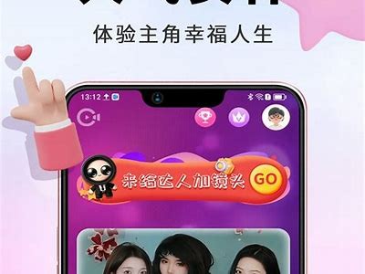 真正免费的成人打卡app推荐