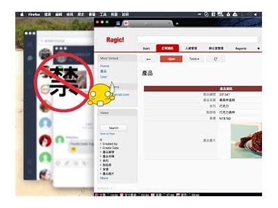 成人自驾游视频大全免费观看