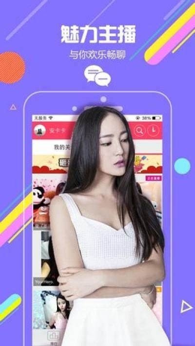 玉兔社区成人版免费资源