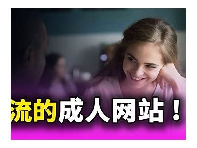 4567成人免费资源大全