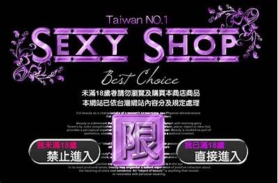 成人AV视频在线观看免费体验
