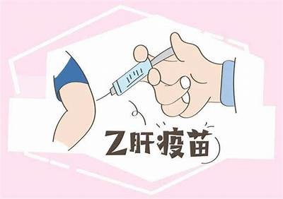 西安成人免费接种乙肝疫苗