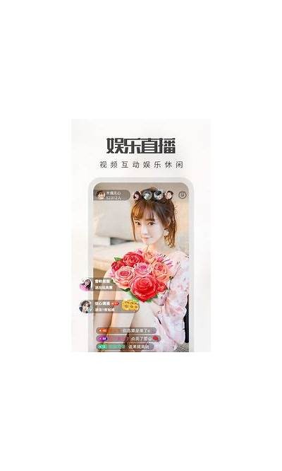 成人番茄视频APP免费下载