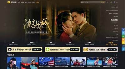 183成人免费午夜影视大全