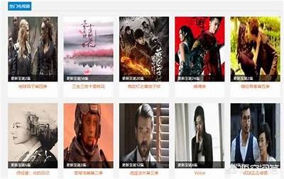 雨伞剧目完整版成人免费在线观看
