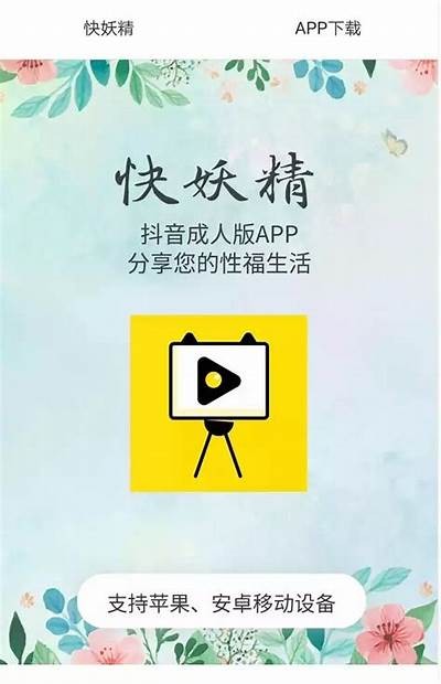 亚洲成人AV在线观看