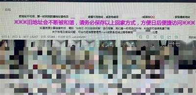 成人快播免费大片视频在线观看