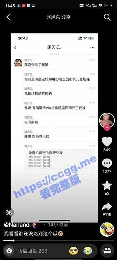 沈阳成人免费夜校报名火热进行中