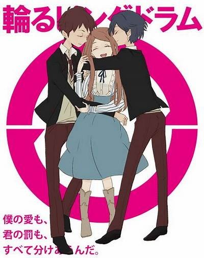 轮回成人类漫画免费在线观看