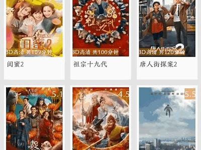 成人才看的免费视频软件推荐
