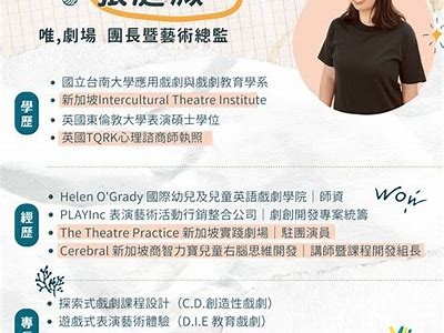 招聘成人视频演员，免费试镜机会