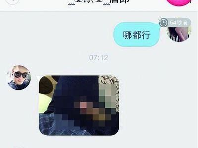 禁播动漫免费观看成人版